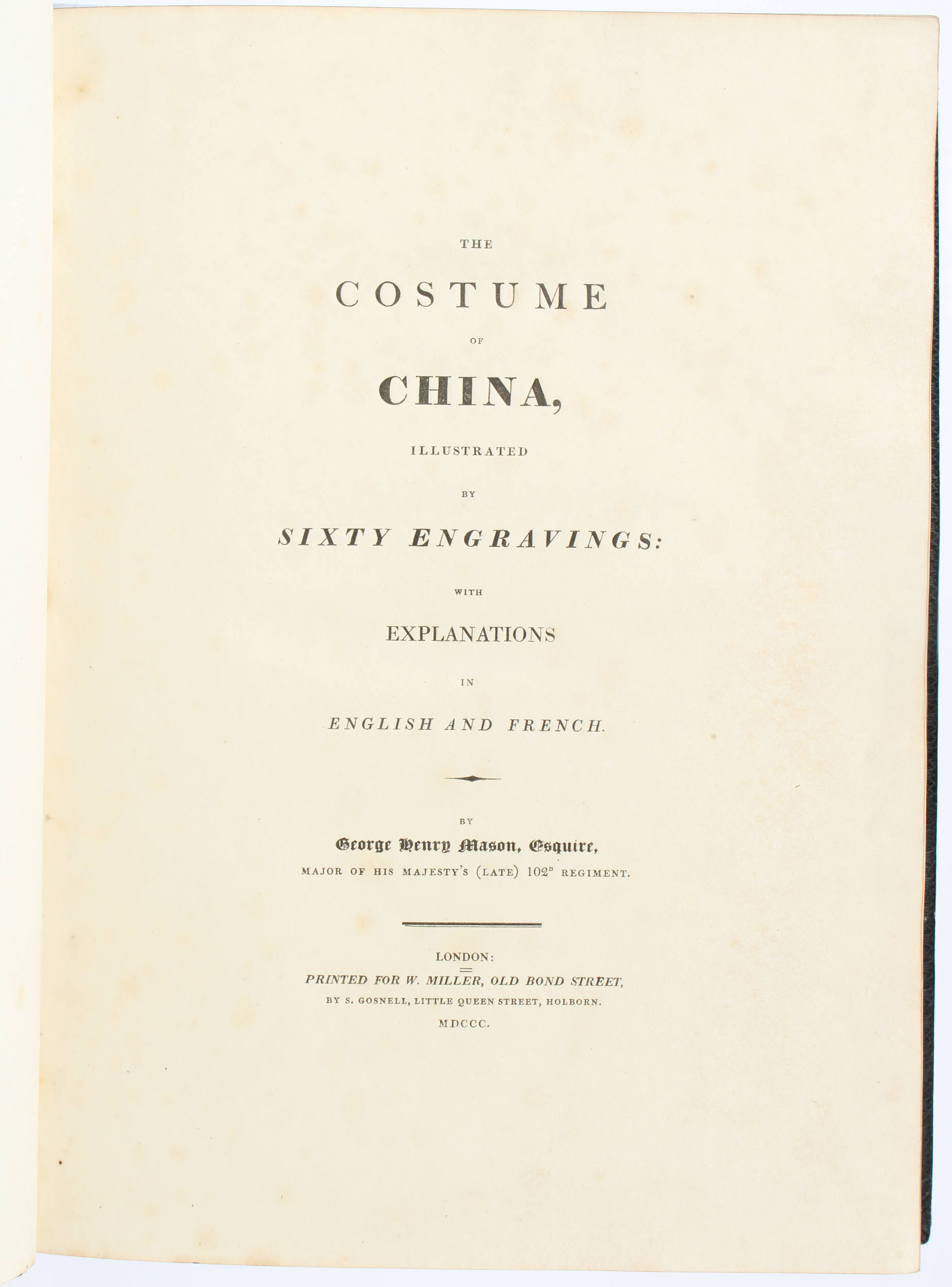 Mason, Costume of China