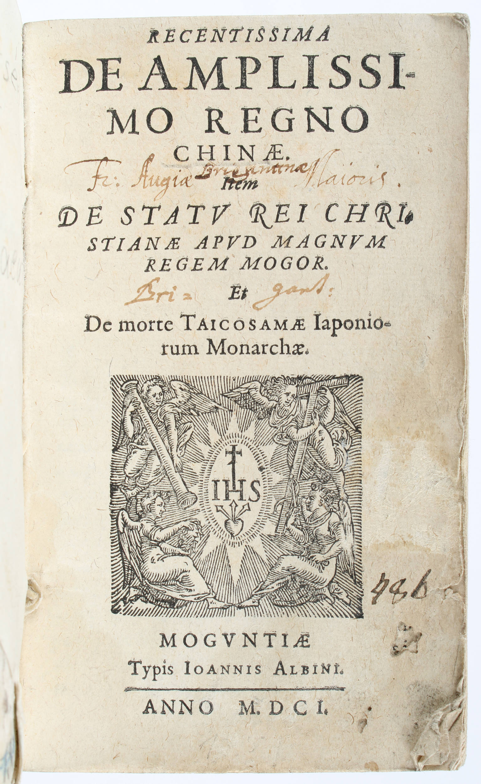 Recentissima regno Chinae