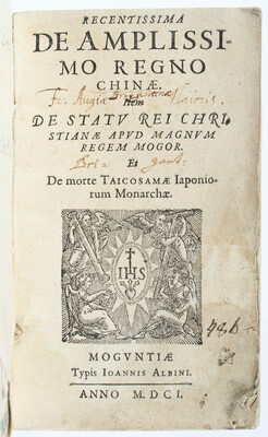 Recentissima regno Chinae
