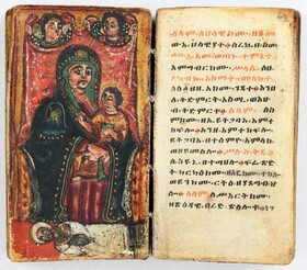 Äthiopische Handschrift mit 1 Malerei u. Ornamenten