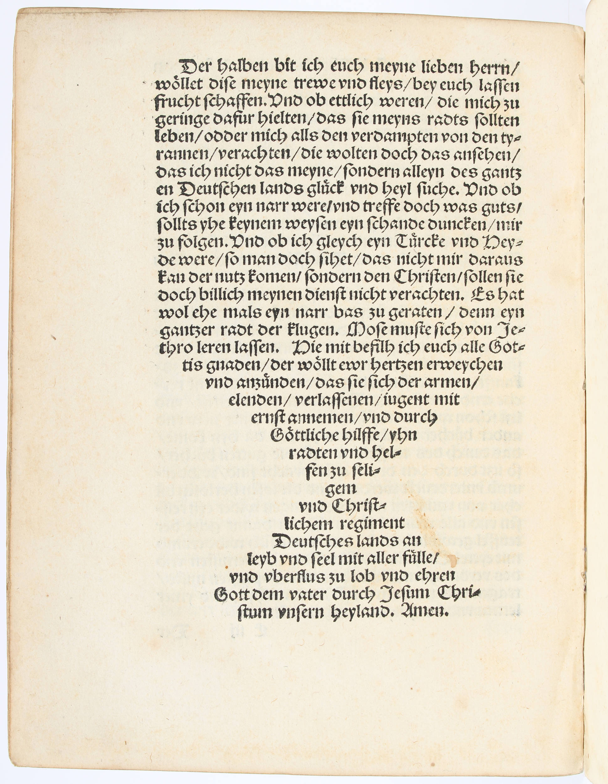 Luther, An die Radherrn aller stedte