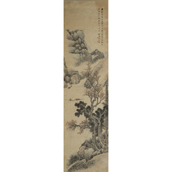 20: Asiatika