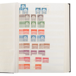 7245: Sammlungen und Posten Schweiz Ämter