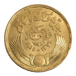 50.10: Africa - Egypt