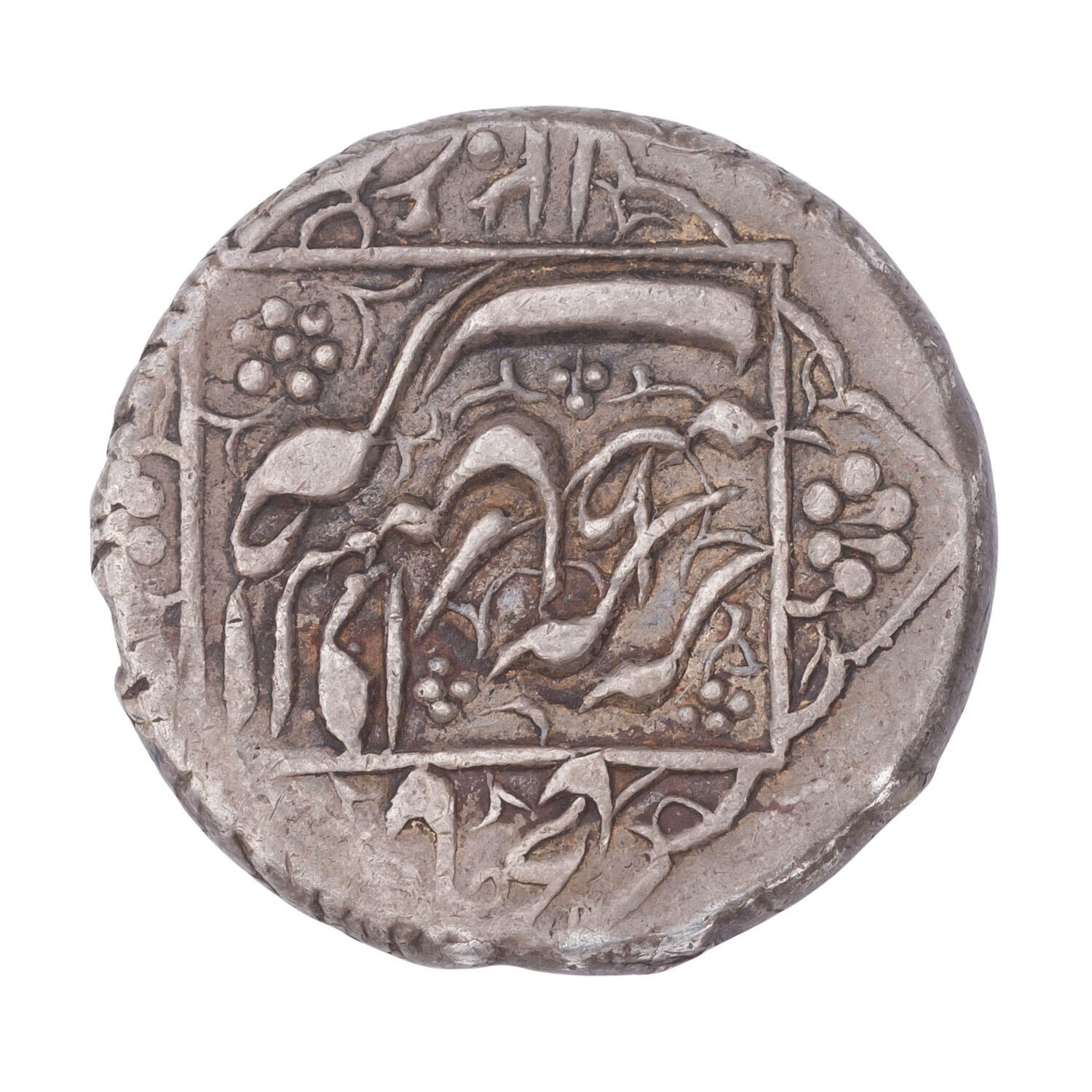 70.30: Asia (Including Near East) - Afghanistan