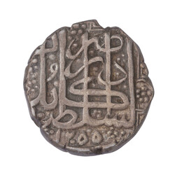  Afghanistan - Shah Shuja' al Mulk, third reign 1839-1842, 1 rupee ...