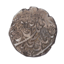  Afghanistan - Shah Shuja' al Mulk, third reign 1839-1842, 1 rupee ...