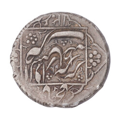  Afghanistan - Dost Mohammad Khan, second reign 1823-1839, 1 rupee ...