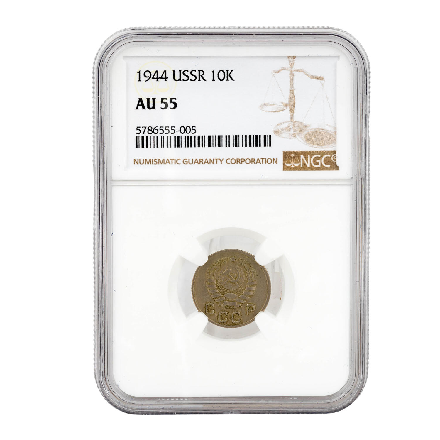 Image 1 for lot number 2127 for Best of Eppli Münzen, Briefmarken, Historika