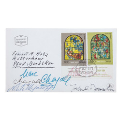 CHAGALL, Marc (1887 - 1985), frankierter und signierter Briefumschlag ...