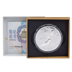 China/ Silber - 300 Yuan Panda 2023 1kg Feinsilber Gedenkmünze, ...