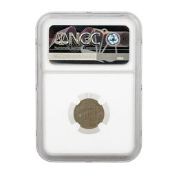 40.420.220: Europa - Russland - Sowjetunion UdSSR, 1918-1991