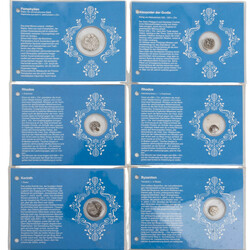 6-teilige Antikensammlung: Byzantion, Korinth, Rhodos, Makedonien, ...