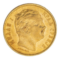 Serbien /GOLD - Milan I. Obrenovic, 10 Dinara 1882-V ca. 3,22 g (.900 ...