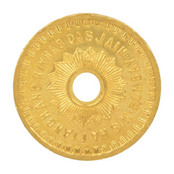 Indien/GOLD 1 Tola Mumbai 20.Jh .995 Au, insg. ca. 11,6g Au fein, ss, ...