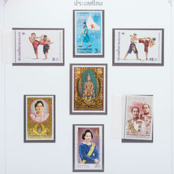 Thailand 1984-2004** Sehr saubere, augenscheinlich komplette ...
