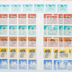 Schweiz 1880-1998 */** Dublettenposten Schweiz in 3 dicken ...