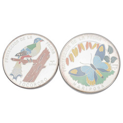 Kuba /SILBER - Serie: Schutz der Fauna. 150 Ps &amp; 300 Ps. 1996 ...