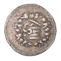 Antiquity/Pergamon - Cistophorus, Cista Mystica, 104 BC - 98 BC, ...