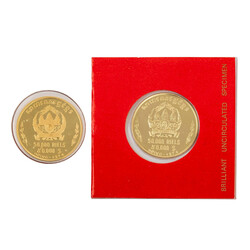  Cambodia, Khmer State/Gold - 2 x 50,000 riels 1974, dancers, approx. ...