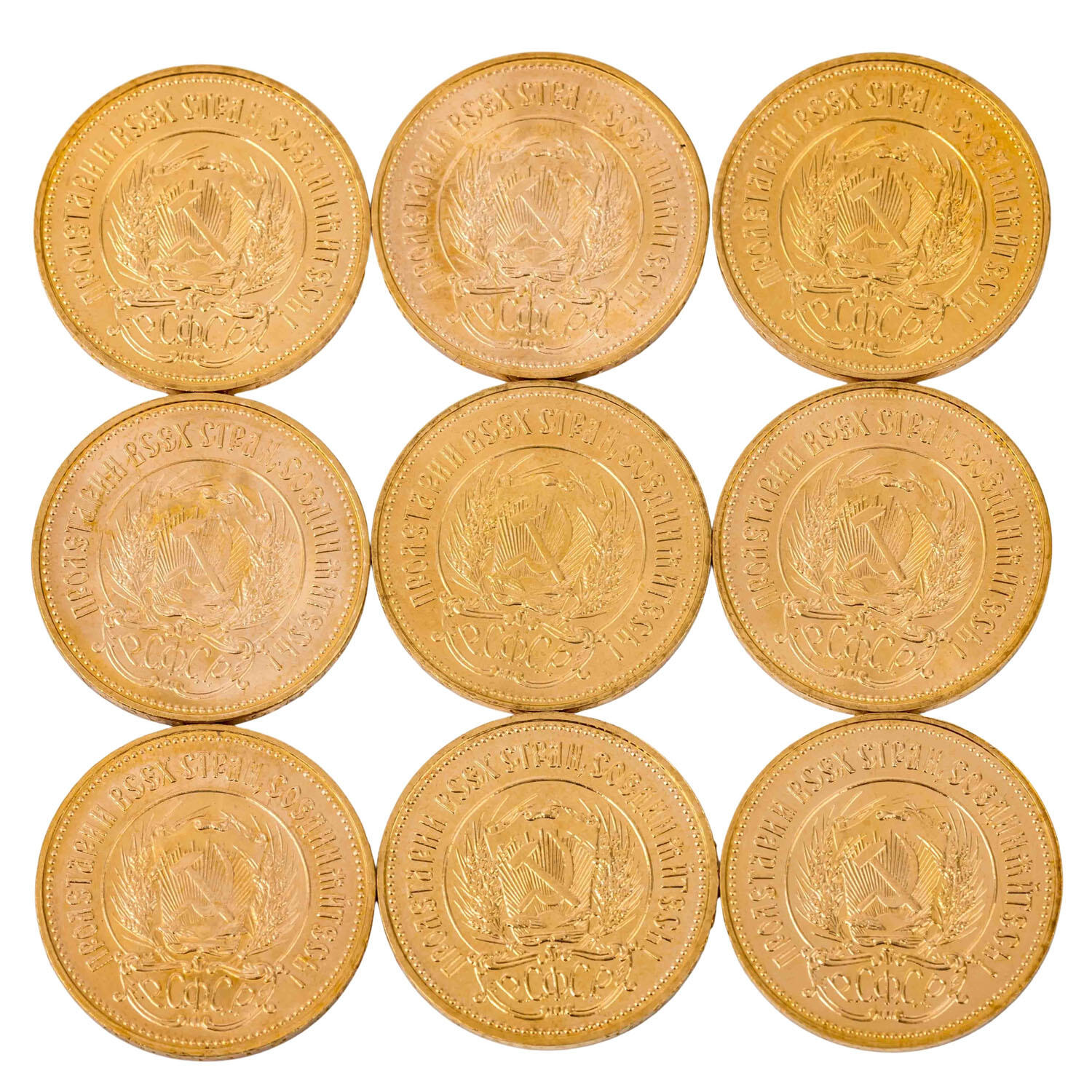 Image 1 for lot number 2011 for Eppli Coins & Medals