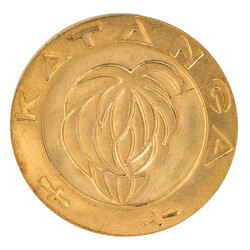 Demokratische Republik Kongo, Katanga - 5 Francs 1961 ca. 13,35 Gramm ...