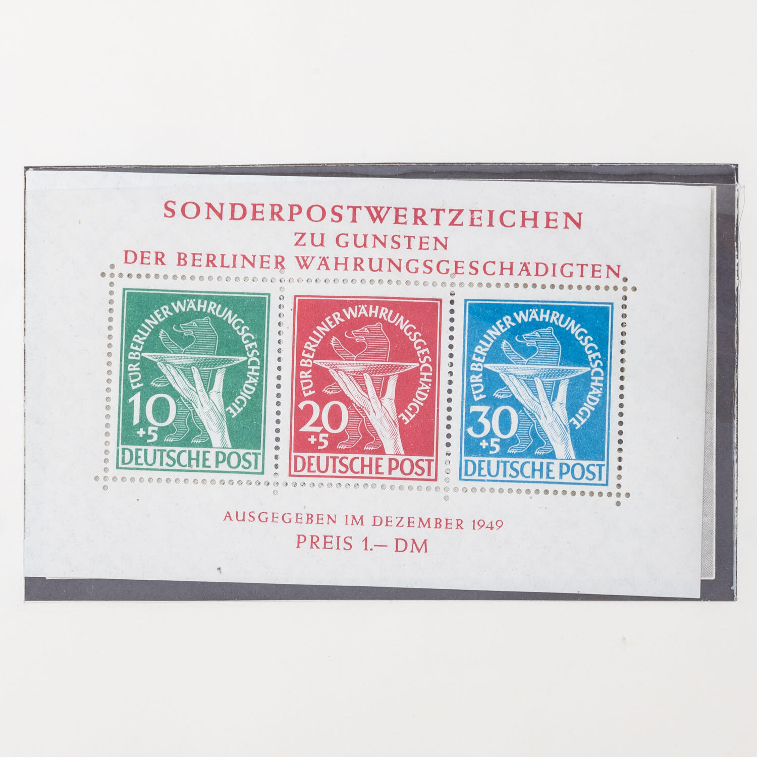 Philasearch.com - Collections and Lots Germany