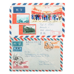 China/ Hongkong Briefe 23 Briefe und Ganzsachen, dabei Bedarfs- und ...