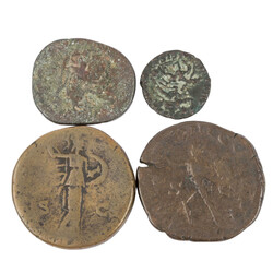 Römische Antike – vierteiliges Münzkonvolut, vertreten sind u. a. ...