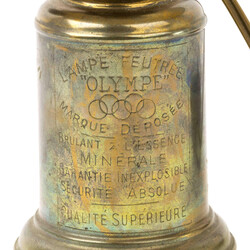 FRANCE, electric kerosene lamp, marked "LAMPE FEUTRÉE OLYMPE", ...