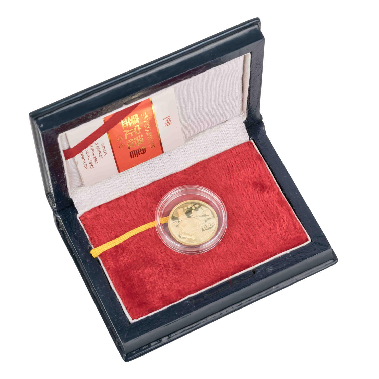 China/Gold - 100 Yuan 1990, Huang Di, vz aus PP, 10,36g Gold fein, ...