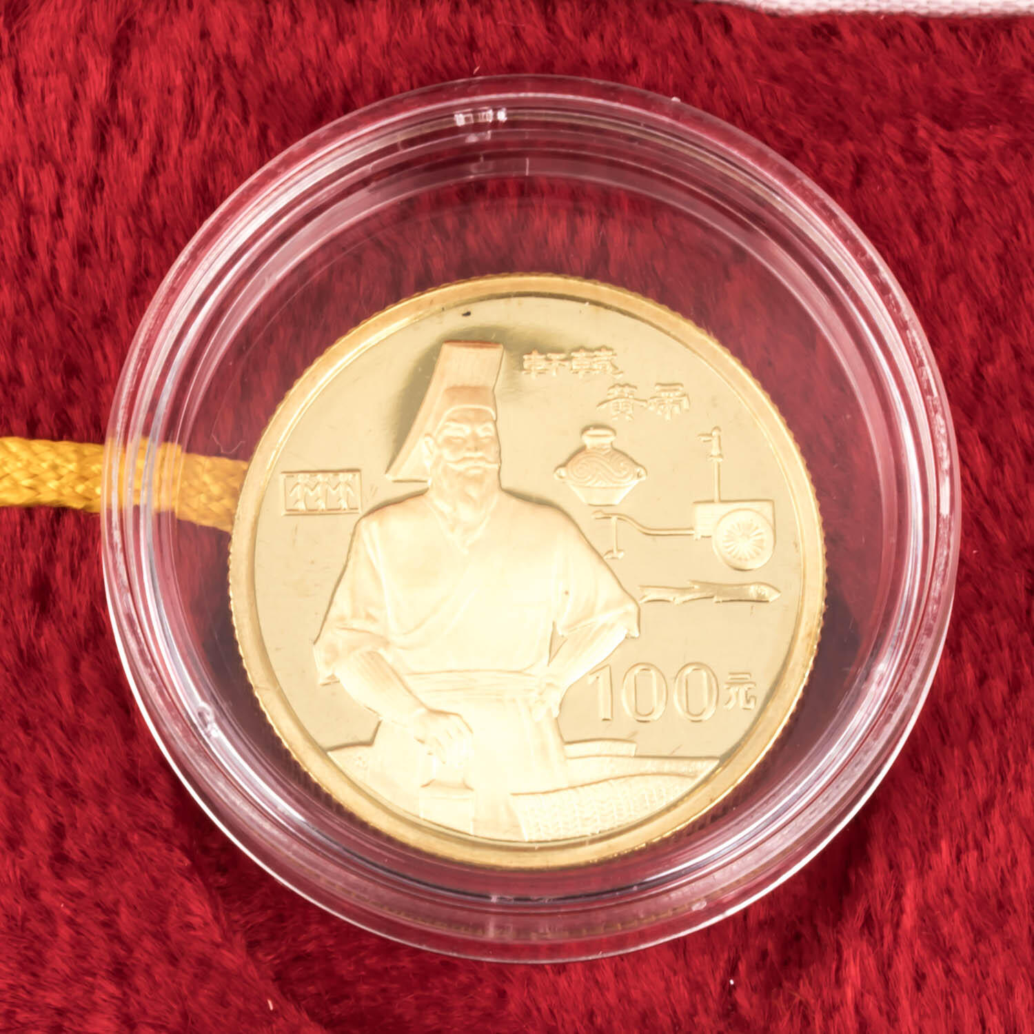 Image 1 for lot number 2139 for Eppli Coins & Medals