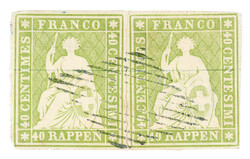 5655131: Strubel - A3/A Munich Printing