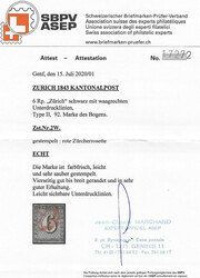2W, Type II, 92. Marke mit roter Rosette. Vollrandige, sehr gut ...