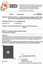 Ungebraucht; Stein A1a, Type 23 mit Originalgummi. Typische ...