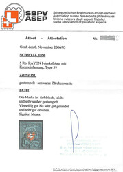 Stein A2O, Type 39 mit sauberer Zürcher Rosette. Tiefe Nuance. ...