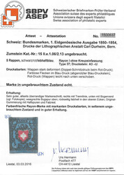 Ungebraucht; Stein A3U, Type 37 mit Abart 6: doppelter Rotdruck ...