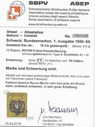 16II, Stein A1U, Type 5 mit schwarzem PP.im Kästchen aus dem ...