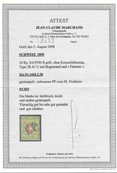 Stein A1U, Type 38 mit Plattenfehler 6: Flamme über Posthorn. ...