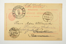Picture 1 for Lot from Honegger Philatelie AG