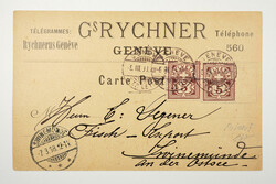 Picture 1 for Lot from Honegger Philatelie AG