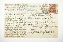 Picture 1 for Lot from Honegger Philatelie AG