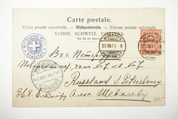Picture 12 for Lot from Honegger Philatelie AG