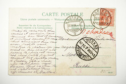 Picture 2 for Lot from Honegger Philatelie AG