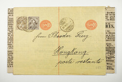 Picture 1 for Lot from Honegger Philatelie AG