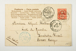 Picture 1 for Lot from Honegger Philatelie AG