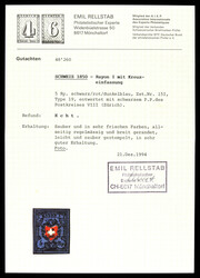 Type 19 mit schwarzem P.P. des VIII. Postkreises (Zürich). Allseitig ...