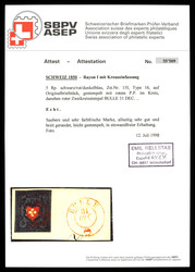 Sehr selten: 15I (mit KE!), Type 16 mit rotem P.P. im Kreis Nr. ...