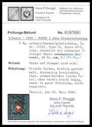 Grosse Stempelseltenheit: 15II, Stein A3U, Type 10 mit der äusserst ...