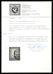 Type V, 55th stamp, wide margin, very good and beautiful piece. FA ...